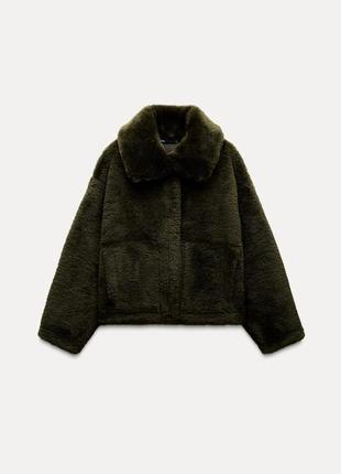 Куртка шуба зі штучного хутра zw collection zara