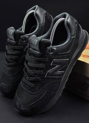 Кроссовки мужские new balance 574 all black