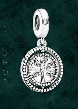Серебряная бусина pandora шарм семейное дерево 797786cz