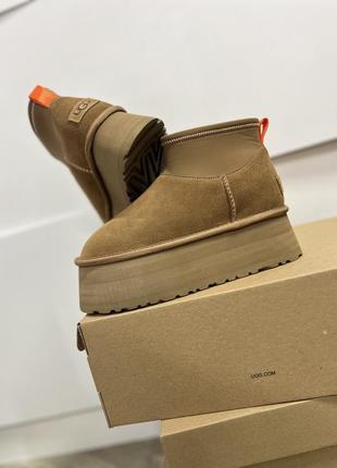 Ugg