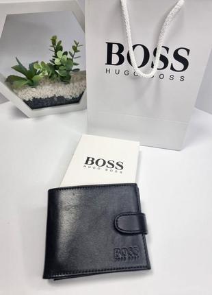 Hugo boss кошелёк кожаный