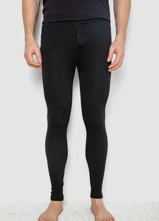 Підштанники чоловічі трикотажні безшовні, колір темно-сірий, 139r1833