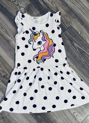 Б/в платье н&м единорог на 6-8 лет