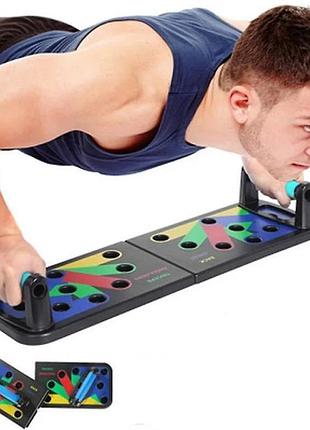 Упоры для отжимания для мужчин foldable push up, ручки для отжимания от пола, стойки qm-146 для отжиманий