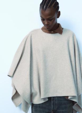 Асиметрична накидка soft пончо zara