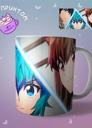 Аниме чашка кружка магия вернувшегося должна быть особенной kikansha no mahou wa tokubetsu desu