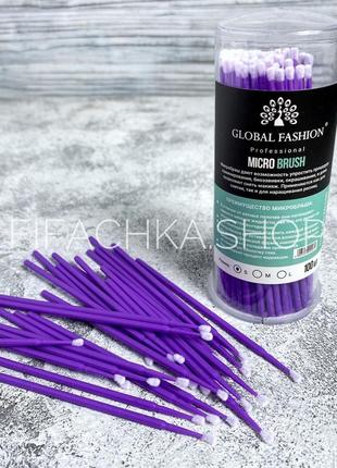 Мікробраші пластикові (аплікатори) global fashion в тубусі 100 шт, фіолетові s