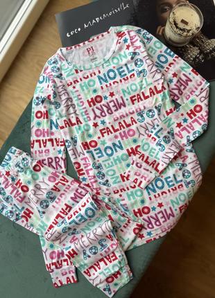 Невероятная новогодняя пижама