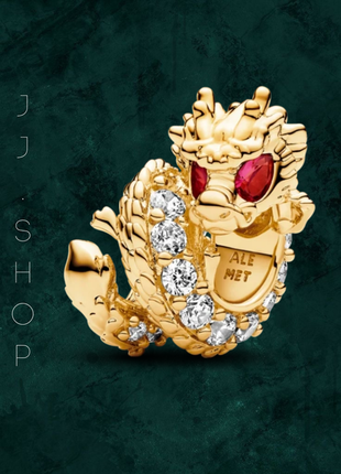 Срібна намистина pandora китайський рік дракона 763069c01