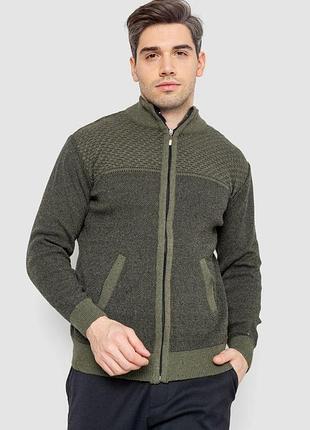 Кофта мужская на молнии с карманами, цвет хаки, 161r1009