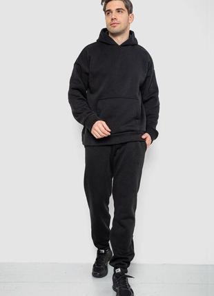 Спортивный костюм мужской на флисе, цвет черный, 177r235