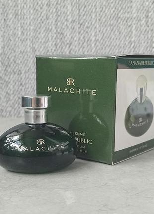 Banana republic malachite миниатюра для женщин (оригинал)