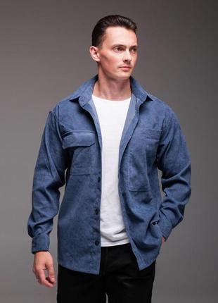 Блакитна чоловіча сорочка вельвет довгий рукав