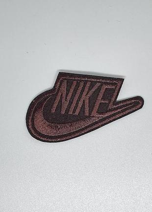 Нашивка nike swoosh найк 40х75 мм (коричневая)