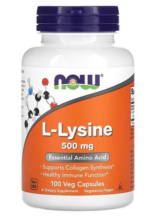 Л-лізин now foods l-lysine 500 мг сприяє синтезу колагену 100 капсул