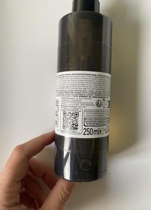 Absolut repair molecular сыворотка для молекулярного восстановления волос 250 мл