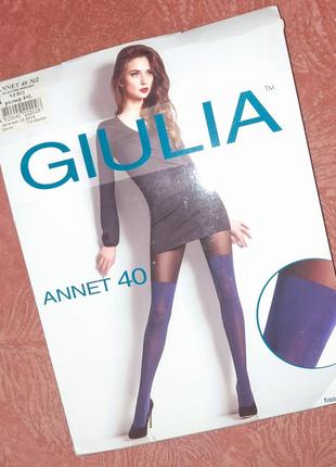 Колготи чорні