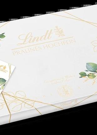 Цукерки lindt pralines hochfein 500g