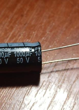 Конденсатор 1000uf 50v