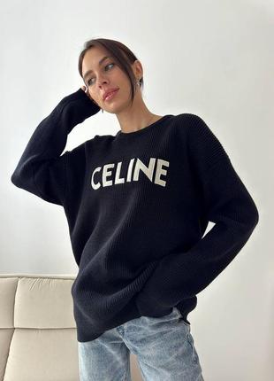 Брендовый женский свитер