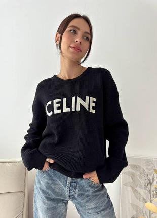 Брендовый женский свитер