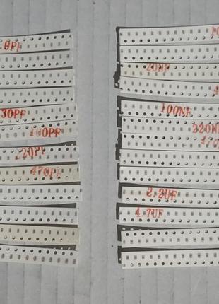 720шт. smd 0603 набор конденсаторов 36 номиналов по 20 шт