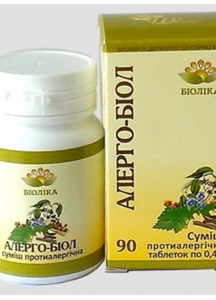 Алерго — біол у разі алергії 2 шт. по 90 табл.