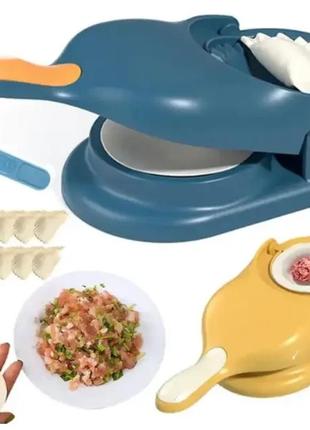 Пристрій для ліплення вареників. вареничниця. форма для ліплення вареників шк