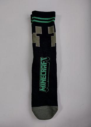 Брендовые носки