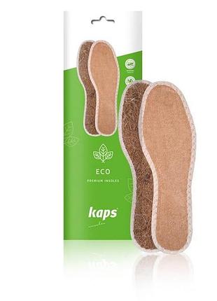 Kaps eco - гігієнічні устілки для взуття з кокосового волокна