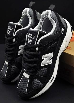 Кросівки чоловічі new balance 878 gray & black