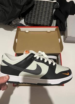Nike dunk