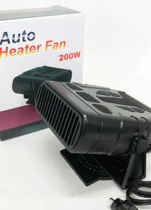 Тепловентилятор автомобільний car fan cf-701, дуйка для авто, універсальний обігрівач