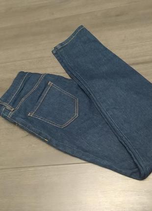 Джинси