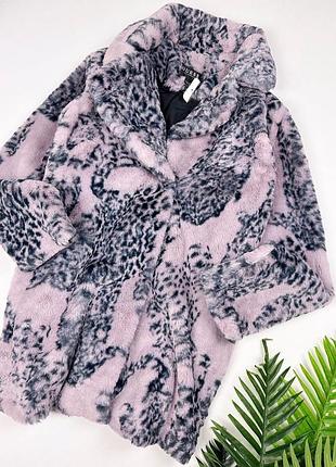 Сиреневая шуба в леопардовый принт