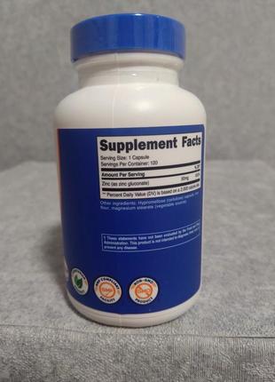 Цинк, глюконат цинку