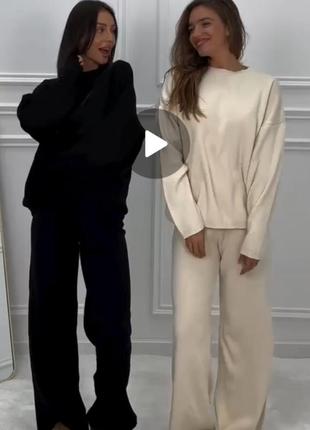 Костюм женский теплый ангоровый