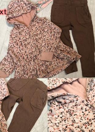 Набір! 1,5-2 роки для дівчинки літо весна кофта штани лосини сукня піжама кофтинка панама панамка боді шорти3 фото