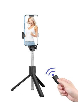 Селфі палиця штатив монопод для телефону з bluetooth пультом selfie stick r1 чорний