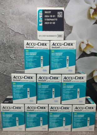 Акція. тест-смужки акку-чек інстант (accu-chek instant), 500 шт. термін 2024/09