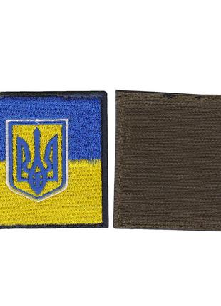 Шеврон всу, военный / армейский,украинский флаг, на липучке, 7 см * 7 см