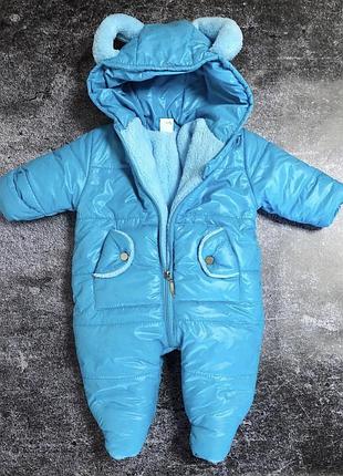 Комбінезон з капюшоном "баранчик", плащівка, синтепух тм"одягайко" (комбінезони зимові)