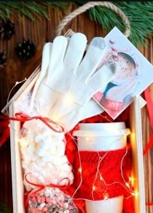 Подарочный набор теплый