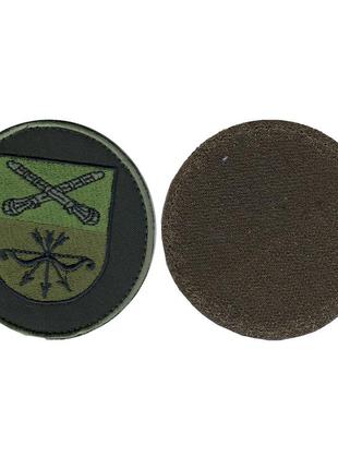 Шеврон военный/ армейский , национальная гвардия украины запорожье, на  липучке, на оливке, 8,5 см