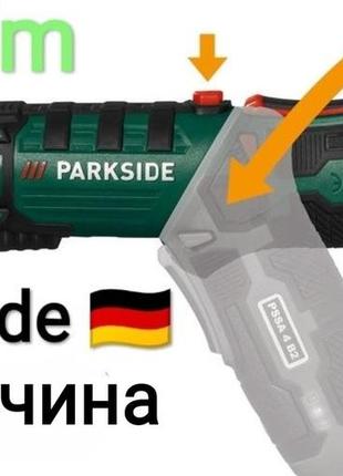 Акумуляторна викрутка в кейсі з ліхтариком 2 в 1. parkside pssa 4 b2