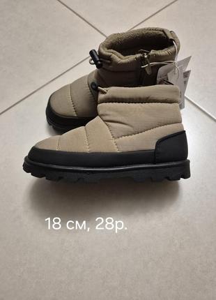 Сапожки zara, 28 p.