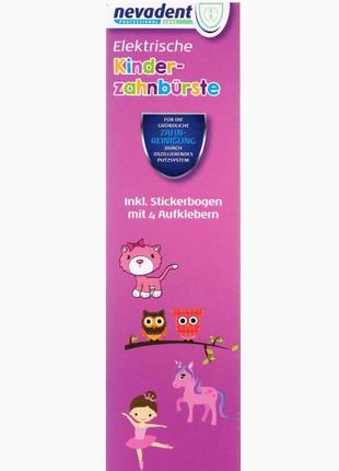 Електрична зубна щітка nevadent nkz 3 a1 рожева + подарунки (наклейки, футляр, батарейки, пісочний годинник)4 фото