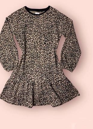 Сукня next леопардова тигрова