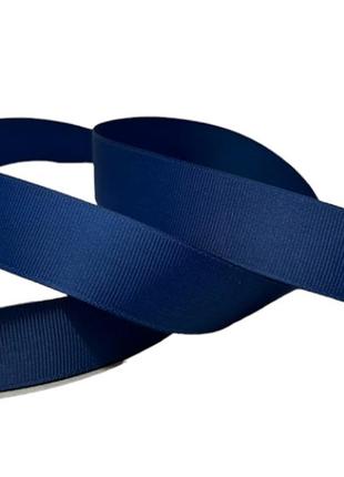 Репсовая лента, 2,5 см, цвет темно-синий, метр, темно-синій
