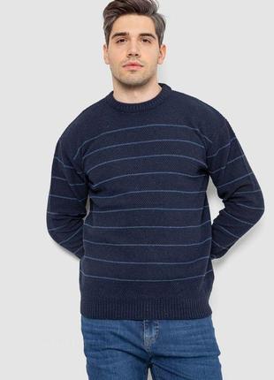 Свитер мужской в полоску, цвет темно-синий, 161r1057